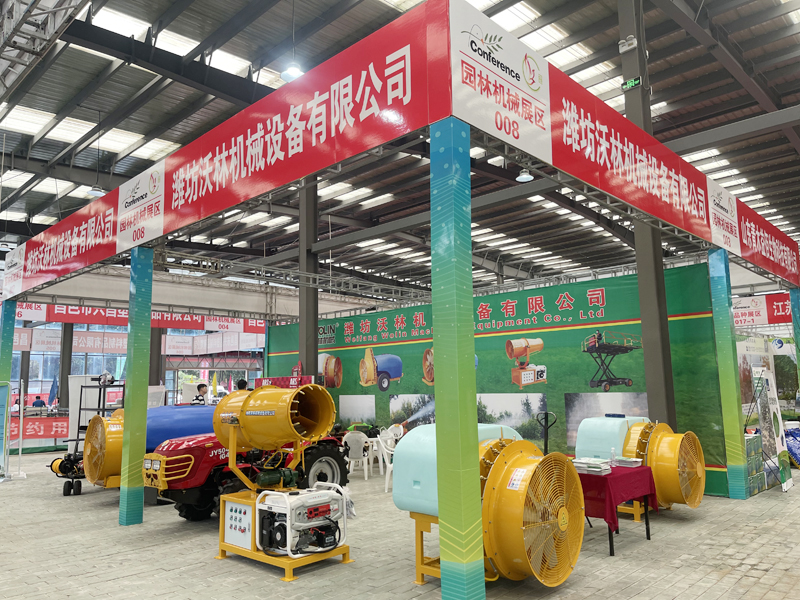 濰坊沃林機械攜新款產(chǎn)品亮相2023北方(昌邑)綠化苗木博覽會、第二十八屆中國園林花木信息交流會